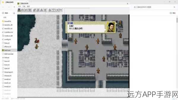 三国志吕布传,南皮之战攻略——智勇双全,决胜千里!