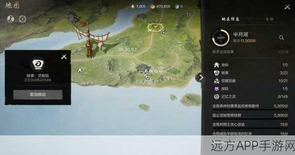 剑灵之路,属性为王——探秘游戏中的关键属性