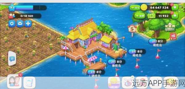 边境之旅，从零开始，打造你的梦想小镇全攻略