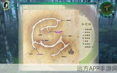仙剑奇侠传5前传,极速冲级攻略,解锁99级巅峰秘籍!