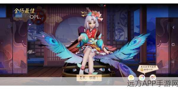 匣中少女闪耀平安京战场，祝类式神新星技能全解析及实战应用