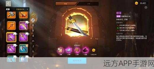 万国觉醒,全面揭秘装备材料高效获取攻略