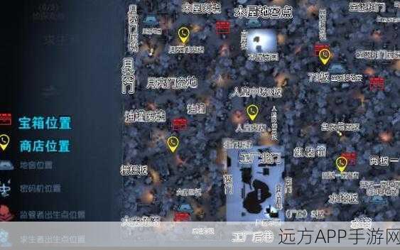 揭秘第五人格里奥回忆地图，点位策略大公开，高手进阶秘籍！
