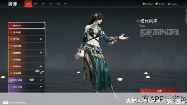 迦南终极攻略，解锁永劫无间手游巅峰高手秘籍