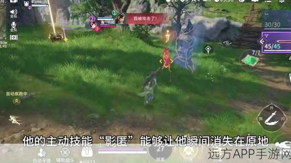 迦南终极攻略，解锁永劫无间手游巅峰高手秘籍