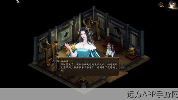 金庸群侠传5，吟诗作对挑战攻略大揭秘