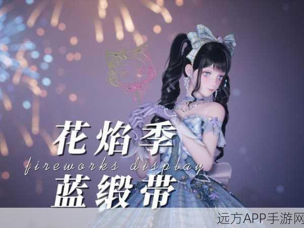 深度解析，无限暖暖炽念如诗属性全攻略与实战评测