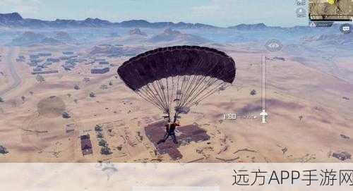 绝地求生刺激战场跳伞绝技大公开，精准速降，热门资源点先人一步掌控！
