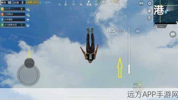 绝地求生刺激战场跳伞绝技大公开,精准速降,热门资源点先人一步掌控!