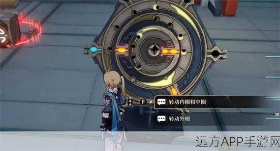 崩坏星穹铁道，仙舟罗浮枘凿六合深度攻略，解锁全隐藏任务与彩蛋