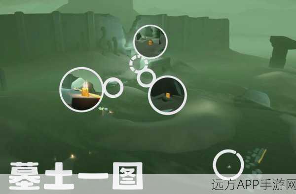 光遇遗忘方舟冥想地点全揭秘,探索神秘领域的冥想秘境