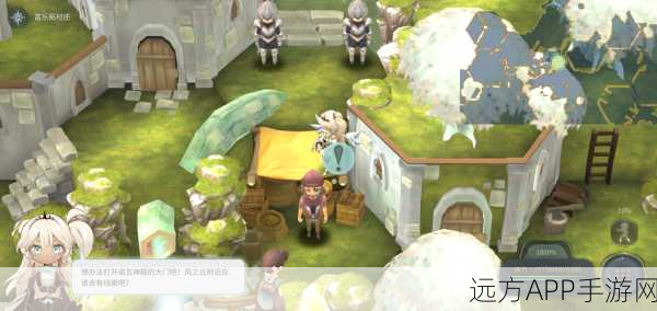 揭秘魔女之泉，富乐拓村庄隐藏的秘密角落全解析