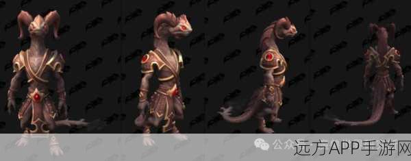 魔兽世界新种族蛇人震撼登场，探索沙漠魔法帝国，挑战与机遇并存