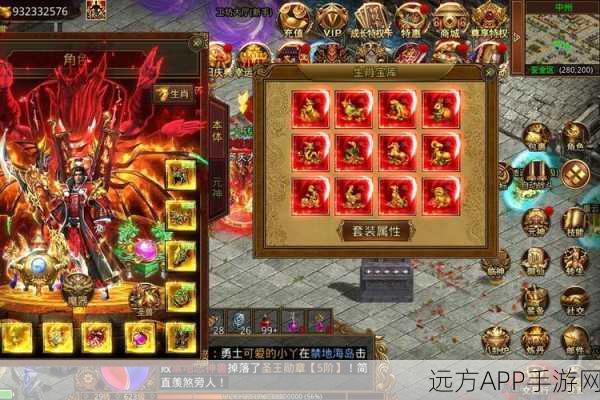 剑灵墓地召唤赛，吃球视角下的奇幻挑战与策略解析