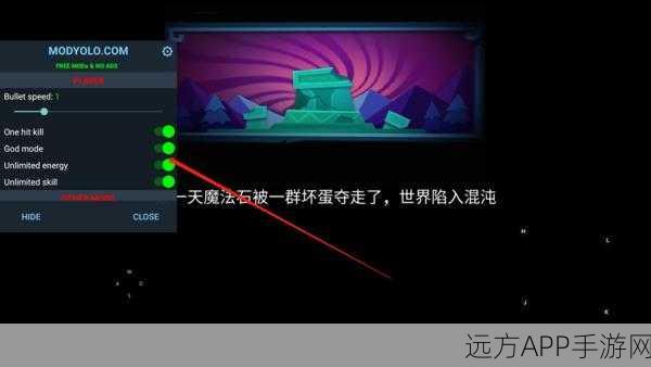 圣骑士荣耀之战，元气骑士二技能深度实战攻略