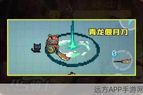 圣骑士荣耀之战,元气骑士二技能深度实战攻略