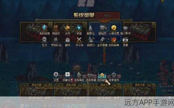魔兽世界，揭秘收集者宝箱的神秘踪迹与丰厚奖励