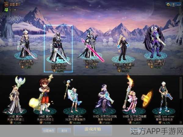 DNF探险指南,揭秘红魔女之森耳环任务全攻略