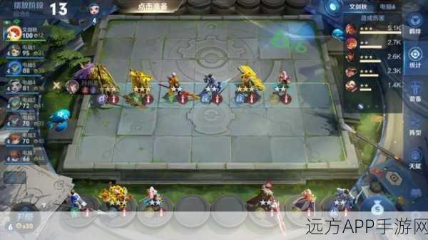 王者荣耀自走棋模式王者模拟战,皮肤不显示引热议,棋局迷雾重重