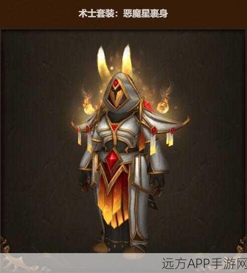 魔兽世界手游化前瞻,SS职业任务全解析,你不可错过的精彩!