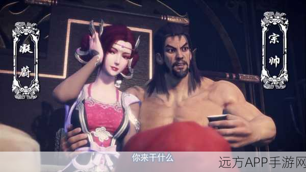 画江湖之杯莫停全集揭秘，剧情深度解析与精彩看点