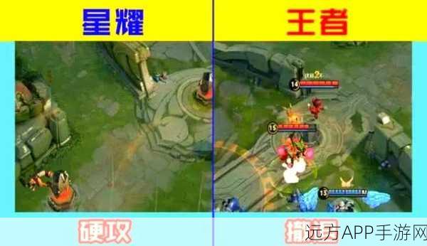 王者荣耀,揭秘王者三十多星与星耀局的实战差距