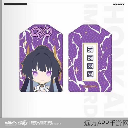 崩坏3女武神获取攻略,解锁顶级角色的秘密途径