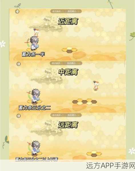 迷你世界探险攻略,揭秘空蜂巢如何变满的秘诀