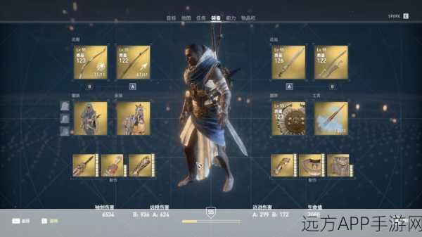 刺客信条3解锁流畅新体验，全面脱离Uplay束缚秘籍