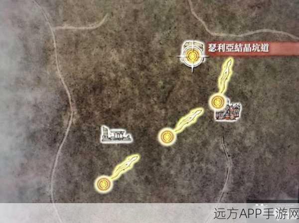 艾尔登法环深度解析，陨石杖使用攻略与陨石术释放技巧