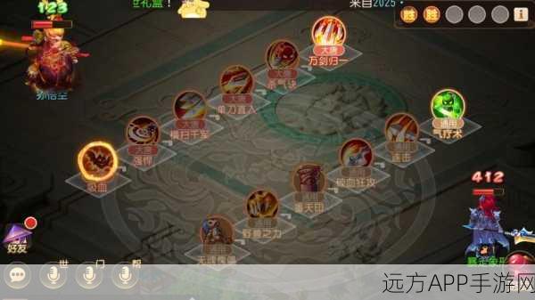 梦幻西游手游,七宝玲珑灯实战攻略,法宝奇谋,解锁竞技场制胜秘籍