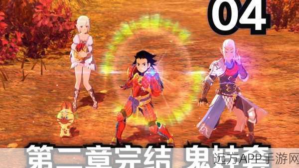 怪物猎人物语免费版盛大登场，开启RPG冒险新纪元，详尽攻略与特色解析