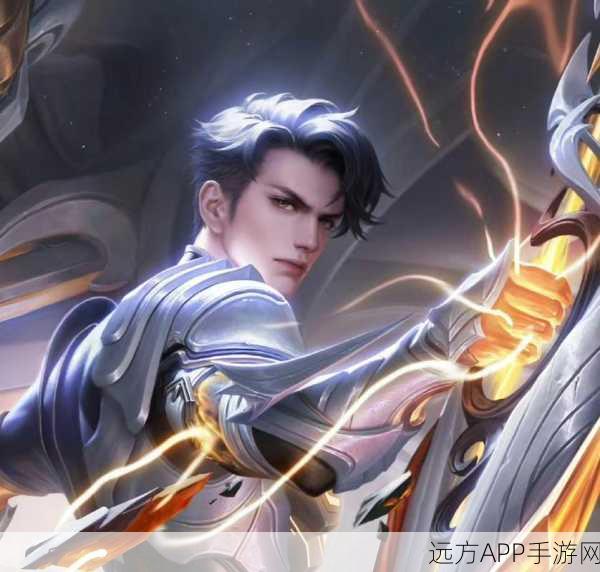 王者荣耀,铠与露娜携手演绎星辰之战,星辰之舞闪耀峡谷!