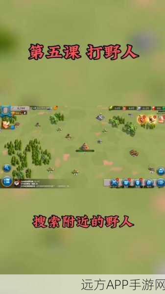 万国觉醒，一夫当关挑战赛攻略全解析，助你称霸战场
