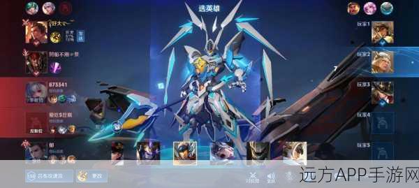 王者荣耀音乐公开课,金牌导师揭秘创作,现场互动赢取限定皮肤大奖