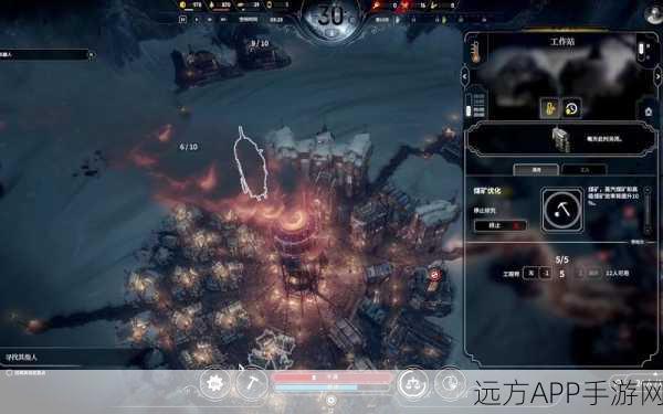 冰汽时代伦敦帮应对策略，信仰与秩序的抉择