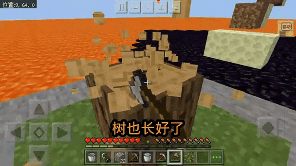 探索无尽炽热！我的世界无限岩浆模组挑战赛燃爆登场
