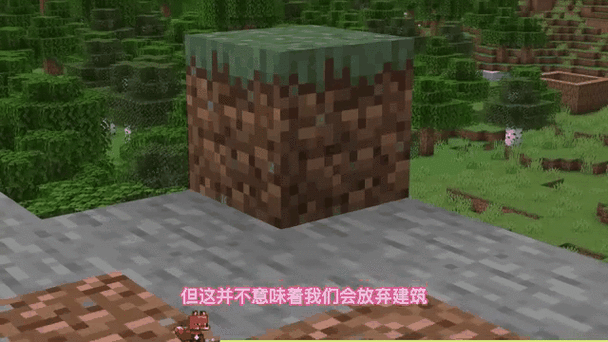 探索无尽炽热!我的世界无限岩浆模组挑战赛燃爆登场