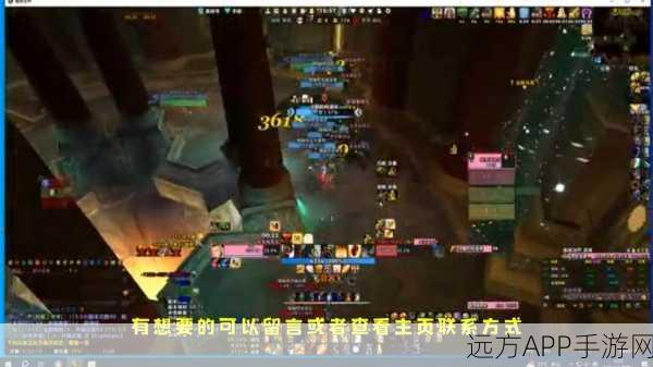 魔兽世界WLK，征服乌特加德之巅，详尽任务攻略大揭秘