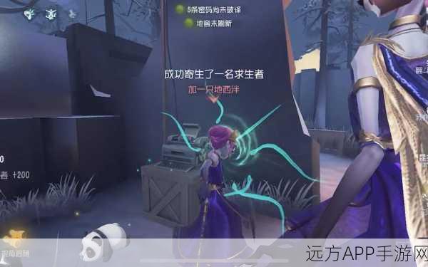 揭秘第五人格梦之女巫高阶战术，技能搭配与实战策略深度剖析