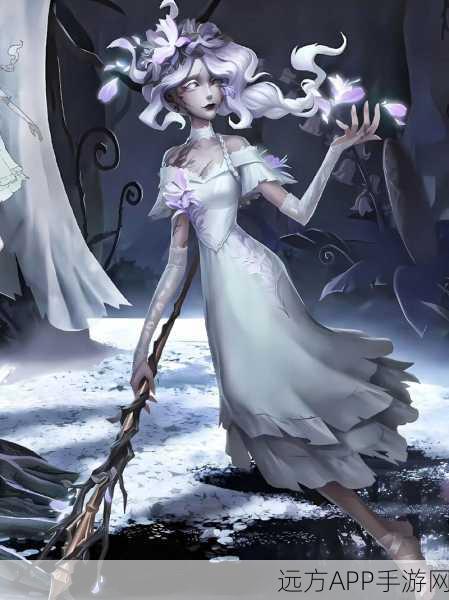 独家揭秘!第五人格新监管者渔女技能全解析及实战策略