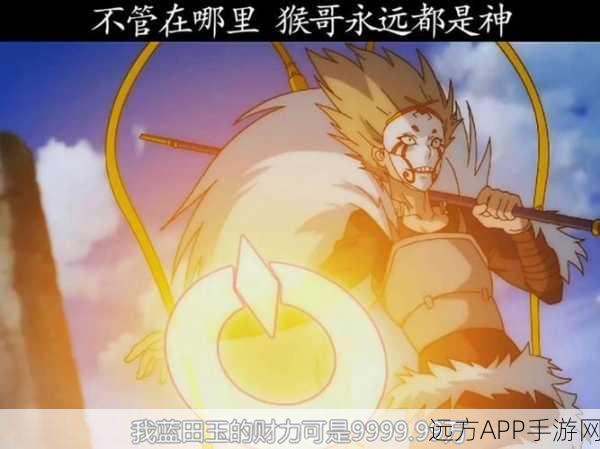热门IP再现!银之守墓人同名动漫改编卡牌手游震撼上线