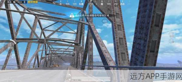 和平精英全新挑战模式勇气之桥详解，跨越生死，争夺荣耀！