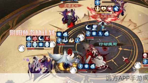 阴阳师手游,阴界之门速通秘籍,顶尖自动阵容搭配全解析