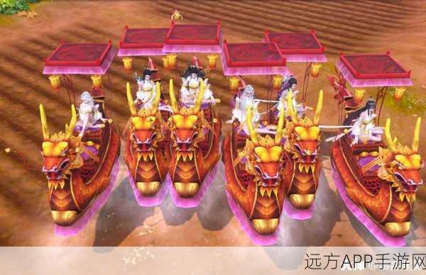 倩女幽魂龙舟大赛全攻略，多轮挑战，赢取丰厚奖励！