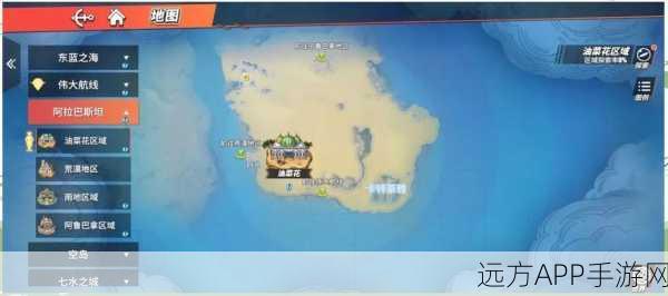 航海王热血航线，香波地群岛重聚，布鲁克位置揭秘及探险攻略