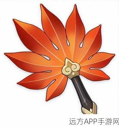 原神红羽团扇,奇妙效果全揭秘,助你翱翔提瓦特!