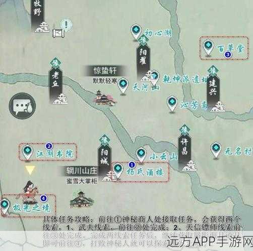 天信门崛起!江湖悠悠反击流实战策略大揭秘