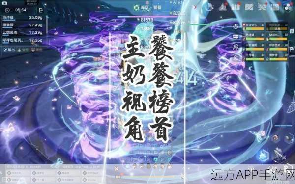 幻塔遗迹A01速通秘籍，掌握最佳策略，轻松解锁惊喜奖励！