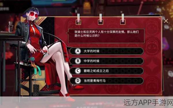 非匿名指令阵容攻略-非匿名指令阵容推荐